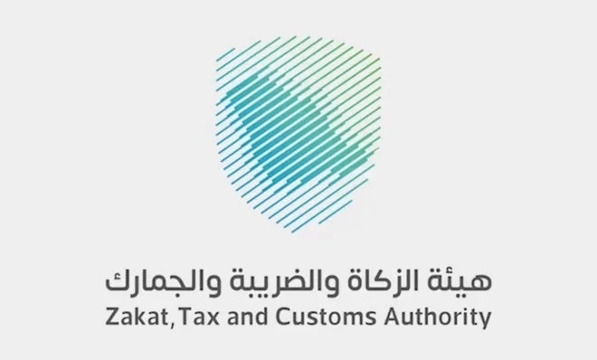 "الزكاة" تدعو المكلفين من قطاع الأعمال إلى تقديم إقرارات ضريبة القيمة المضافة عن شهر مارس والربع الأول