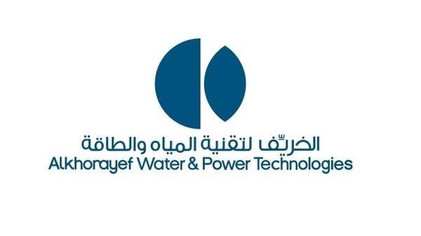 "الخريف": ترسية حزمة مشاريع مع وزارة البيئة بأكثر من 1.8 مليار ريال