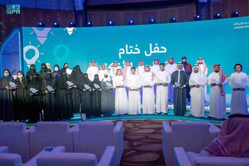 مشروع "ناصية" يفوز بأفضل 15 فكرة ابتكارية في تحدي "باص الأفكار"