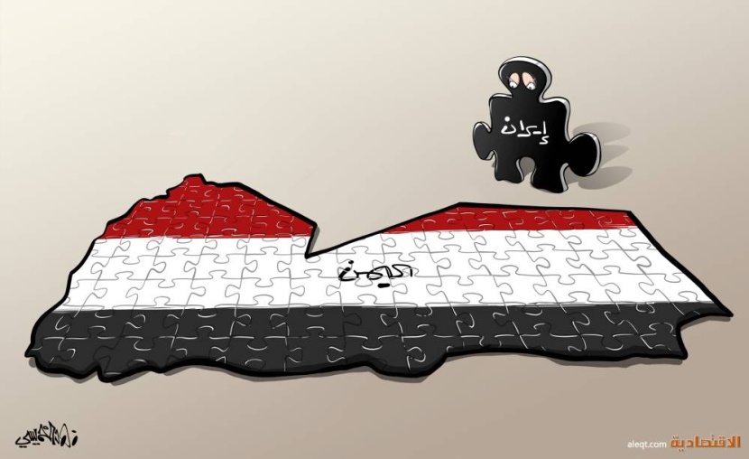 كاريكاتير 2022/04/23