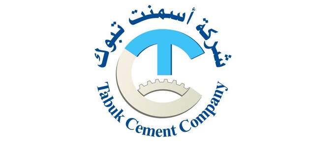 "أسمنت تبوك ": توزيع 22.5 مليون ريال أرباحا نقدية على المساهمين عن النصف الثاني من 2021