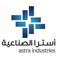 "أسترا الصناعية": توزيع 120 مليون ريال أرباحا نقدية على المساهمين عن 2021