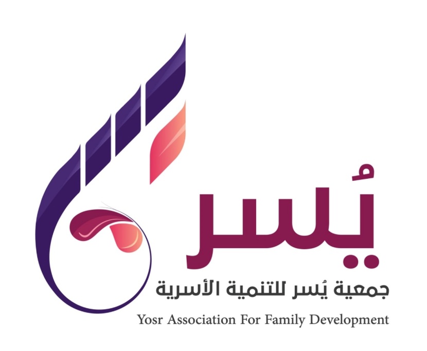 "خير جليس" .. فعالية إعداد أفراد الأسرة لرعاية كبار السن