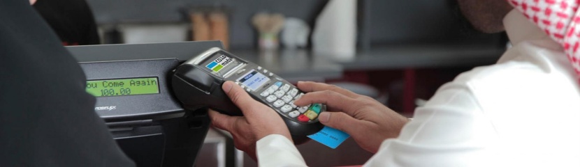 نمو إنفاق المستهلكين في السعودية عبر نقاط البيع خلال الأسبوع الماضي إلى 10.4 مليار ريال