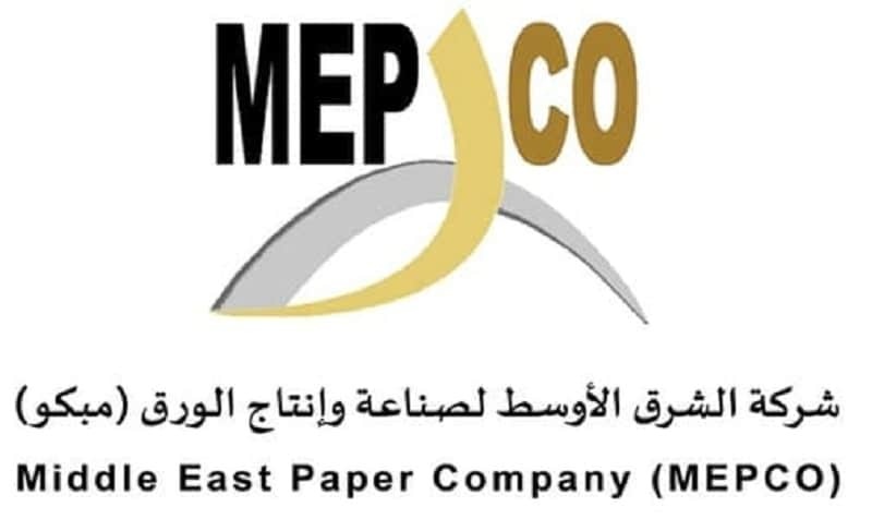 "مبكو" تربح 92.4 مليون ريال في الربع الأول من 2022 .. ارتفعت 421 %