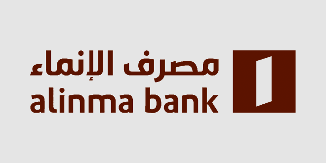 "الإنماء" يربح 824 مليون ريال في الربع الأول .. بارتفاع 28.5 %