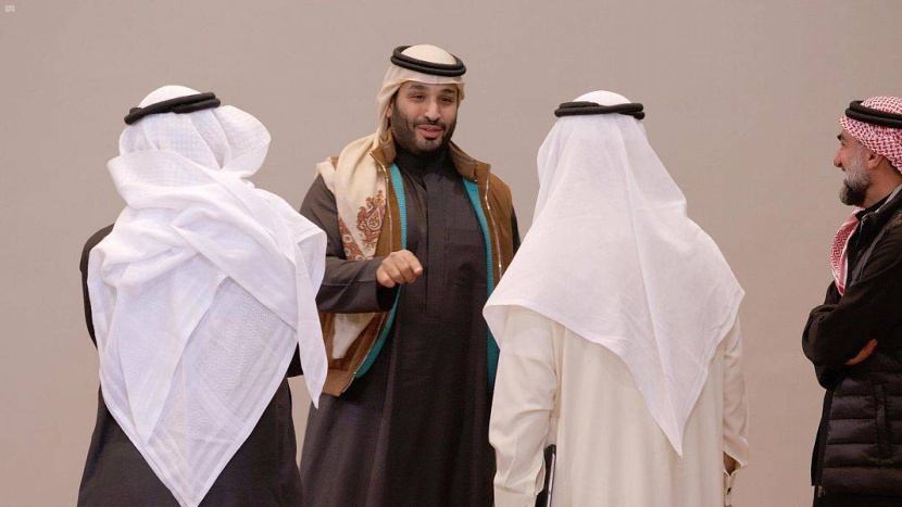 صندوق الاستثمارات العامة.. محرك تنويع الاقتصاد السعودي