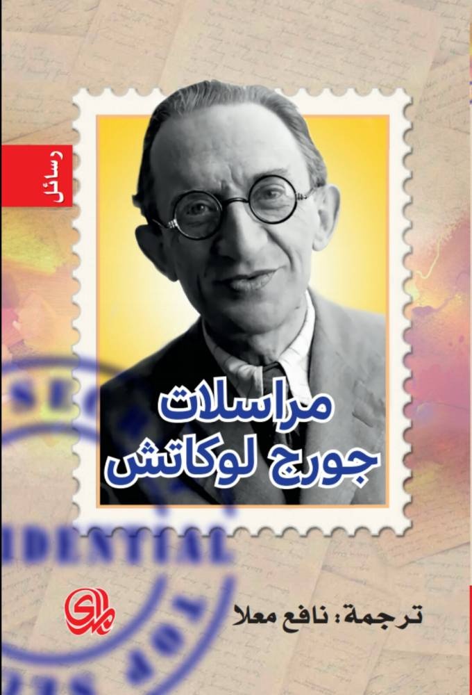 قراءات
