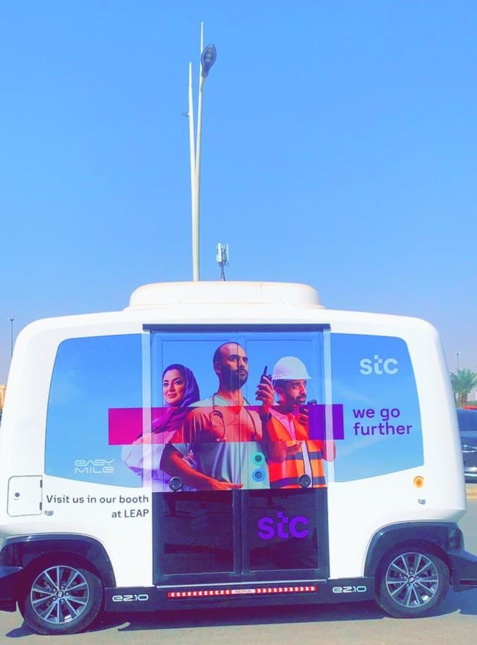 التقنية تأخذنا أبعد .. وتثري حياة الناس