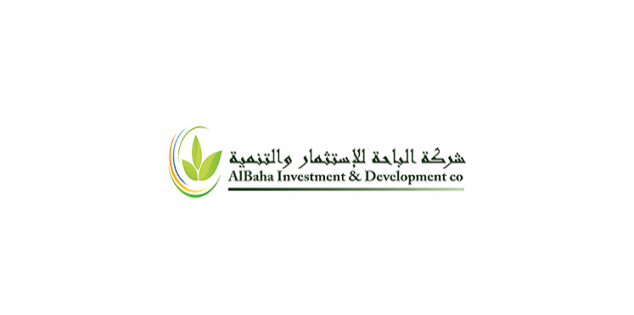 "الباحة" تخسر 4 ملايين ريال في الربع الأول .. بارتفاع 307 %