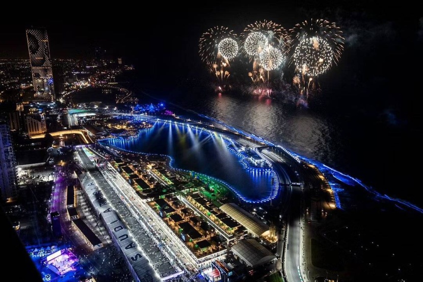 256 صفحة من كتيب "موسم جدة" .. 2800 فعالية في 60 يوما