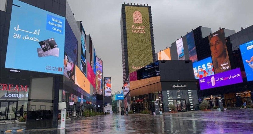 بعد 6 أشهر من صناعة الفرح .. موسم الرياض يودع زواره