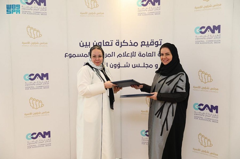 "الإعلام المرئي" و "شؤون الأسرة" يعدان مبادرات جديدة للأسرة والطفل