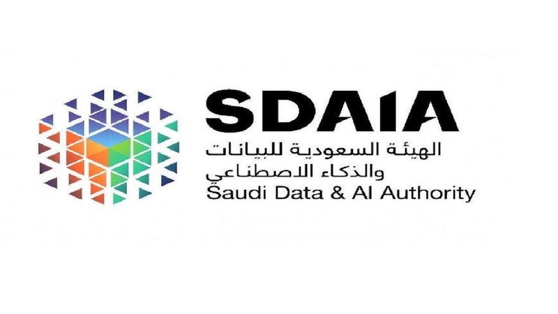 "سدايا" توقع مذكرة تفاهم مع شركة البحر الأحمر للتطوير بهدف تحقيق الريادة في التكنولوجيا الذكية