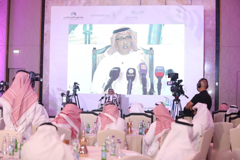 «موهبة» لـ"الاقتصادية": إطلاق أكاديميات خاصة للموهوبين قريبا و13 برنامجا