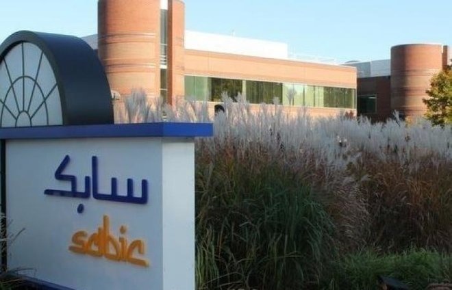 أرباح "سابك للمغذيات الزراعية" تقفز إلى 2.5 مليار ريال في الربع الأول .. ارتفعت 494%