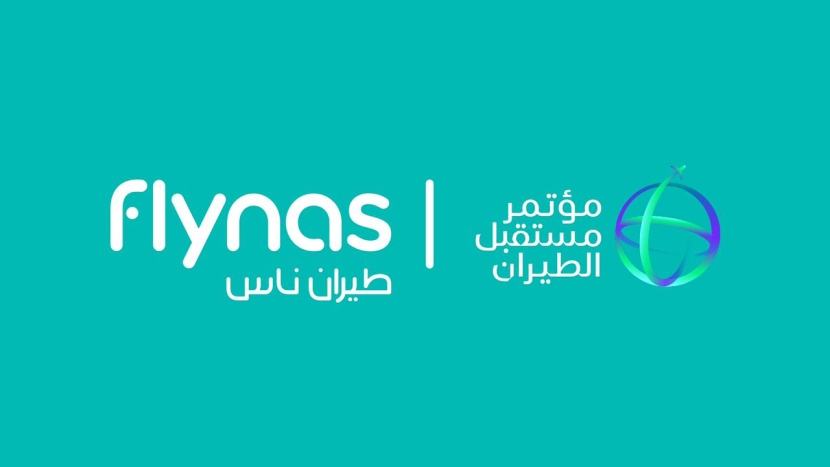 طيران ناس : 3 شراكات لشراء وإعادة تأجير 14 طائرة بقيمة 6.6 مليار ريال
