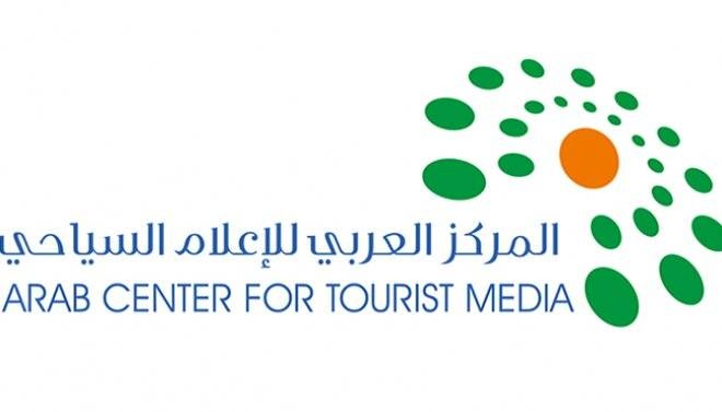 السعودية تحصد جائزة "أوسكار الإعلام السياحي العربي"