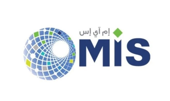 "إم آي اس" توقع عقد مع الديوان العام لرئاسة أمن الدولة بقيمة 25 مليون ريال