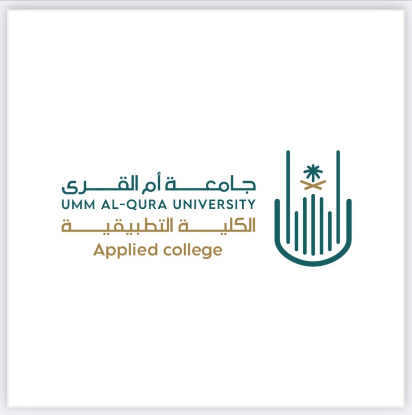 الكلية التطبيقية تستعرض استراتيجيتها ضمن ورش عمل معرض ومؤتمر التعليم العالي