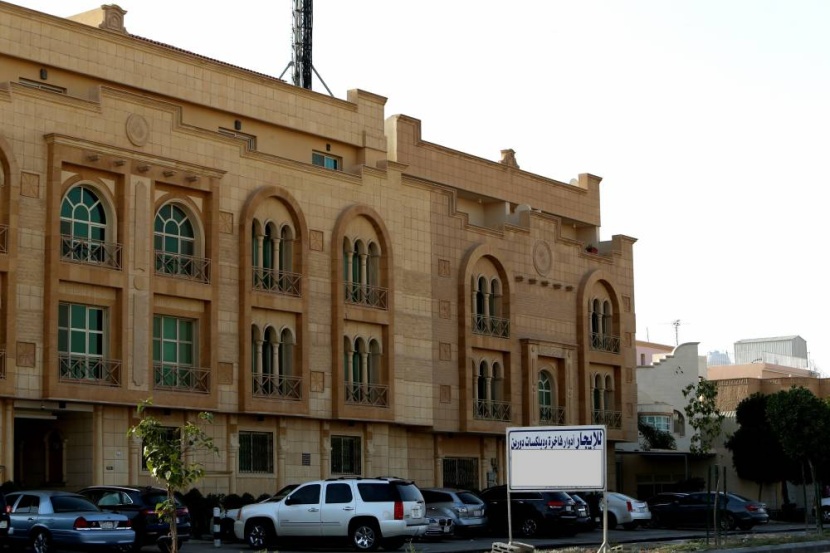 104 آلاف صفقة إيجارية في 10 مدن .. الرياض تتصدر بـ 43.6 %