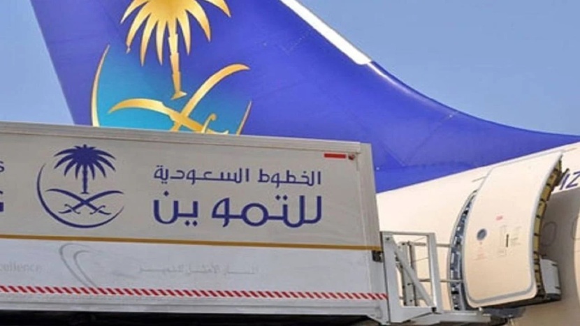 35 مليون ريال أرباح "التموين" في الربع الأول بفعل رفع قيود كوفيد-19