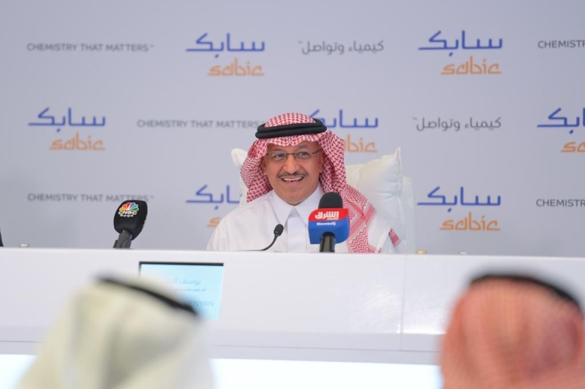 "سابك" تربح 6.47 مليار ريال للربع الأول من 2022