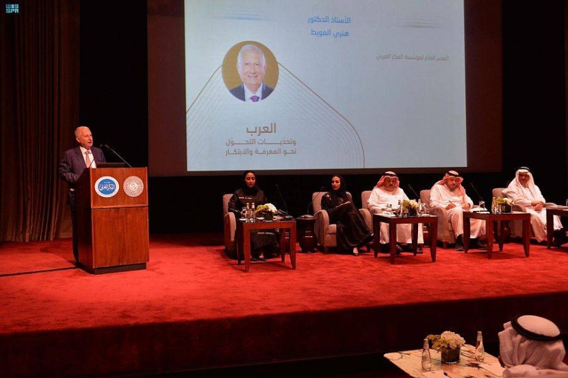 جائزة الملك فيصل و«الفكر العربي» تؤكدان أهمية العلم والتكنولوجيا والابتكار