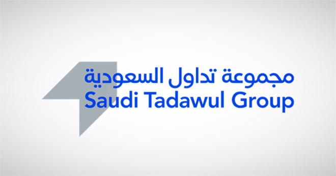 "تداول" تربح 140.6 مليون ريال في الربع الأول .. بانخفاض 21.7 %