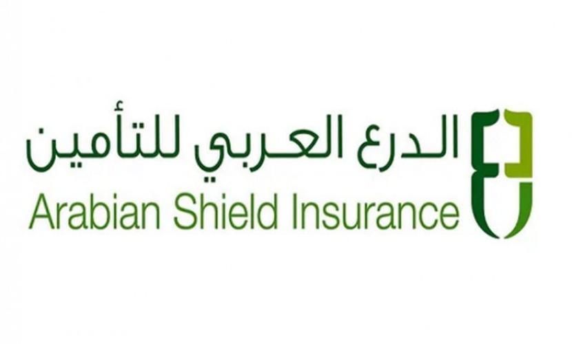 "الدرع العربي" تربح 7.2 مليون ريال في الربع الأول .. بانخفاض 53 %