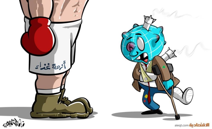 كاريكاتير 2022/05/16