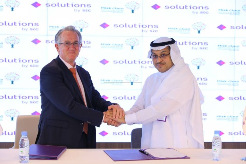 «محمد بن سلمان غير الربحية» تعقد شراكة مع «سلوشنز» لتنفيذ «المدينة الذكية»