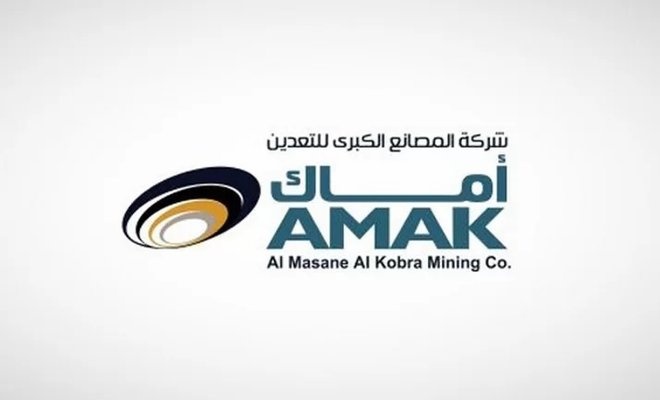 "أماك" تحقق أرباحا بقيمة 41.8 مليون ريال في الربع الأول .. ارتفعت 21.8%