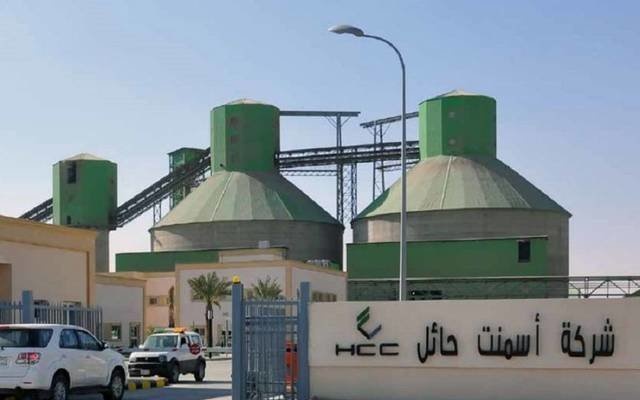 6.9 مليون ريال خسائر "أسمنت حائل" في الربع الأول بفعل انخفاض الإيرادات