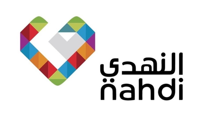 "النهدي" تربح 237.5 مليون ريال في الربع الأول .. بارتفاع 21.7 %