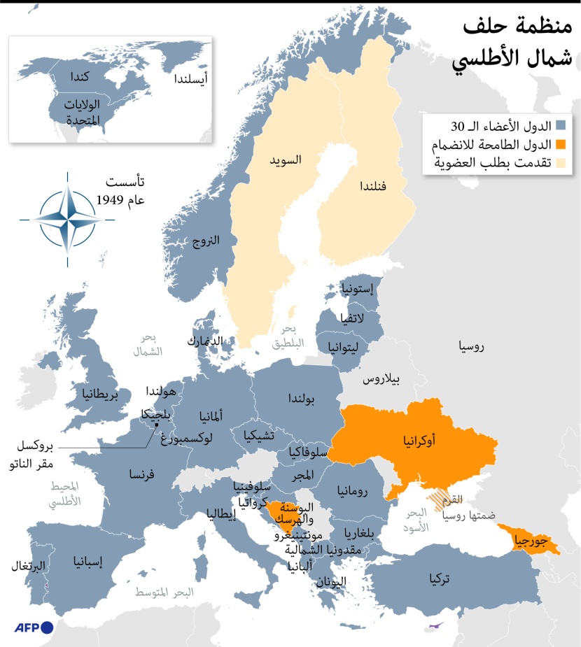 رغم الغضب الروسي.. حلف الناتو يتوسع بضم فنلندا والسويد 