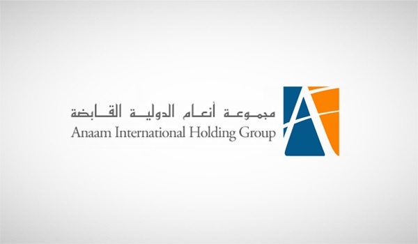 "تداول": احتساب نسبة التذبذب لسهم "أنعام القابضة" على أساس سعر32.60 ريال