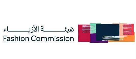 "الأزياء" تناقش التحديات مع المختصين والممارسين والهواة