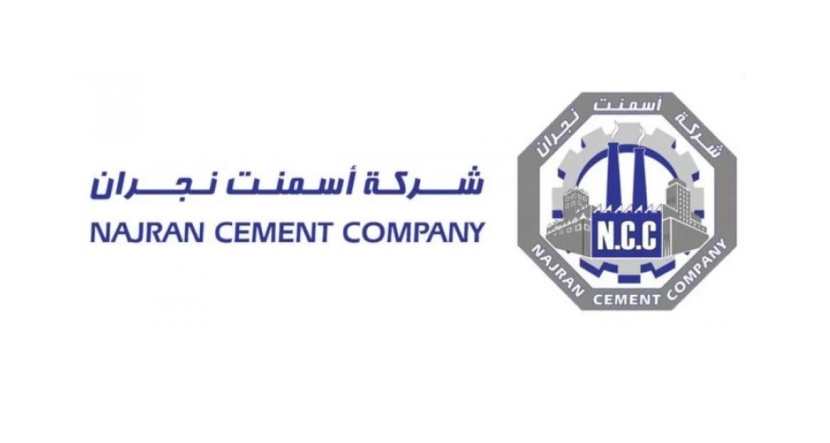 "أسمنت نجران" تربح 23.2 مليون ريال في الربع الأول .. بانخفاض 61.4 %
