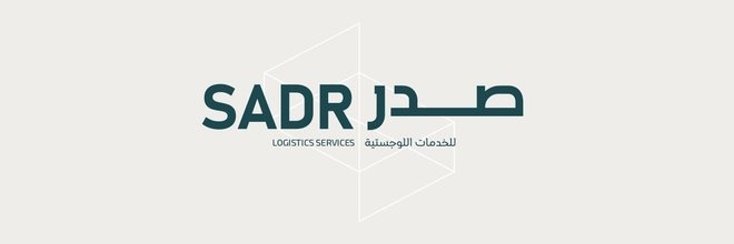 "صدر" تخسر 1.8 مليون ريال في الربع الأول من 2022