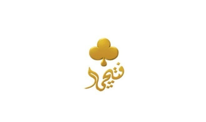 "فتيحي" تربح 7.6  مليون ريال في الربع الأول .. بانخفاض 94 %