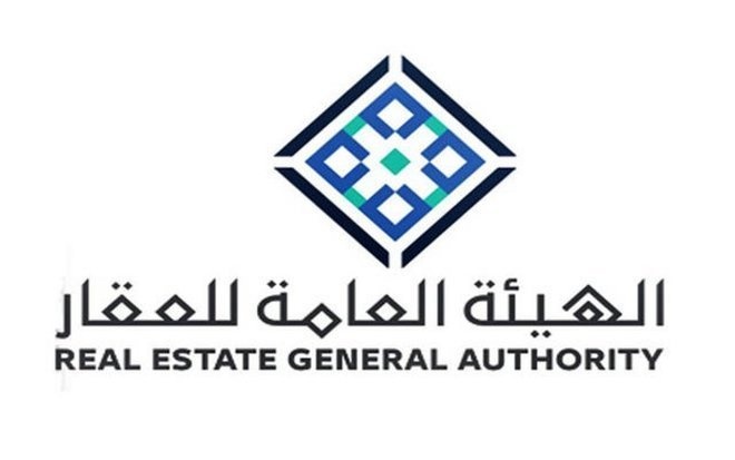 الترخيص لـ 31 منشأة وساطة عقارية.. و ضبط 2289 إعلانا عقاريا مخالفا