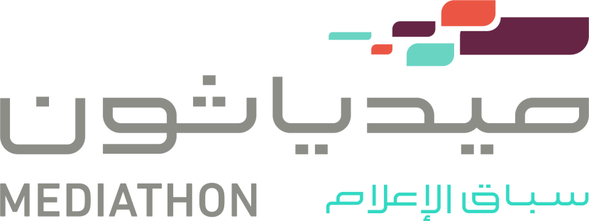 تمديد فترة استقبال المشاركات في سباق الإعلام "ميدياثون" 7 أيام