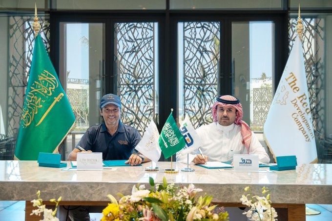 "هدف" يبرم إتفاقية لدعم وتدريب 1000 مواطن ومواطنة في مشاريع "البحر الأحمر"