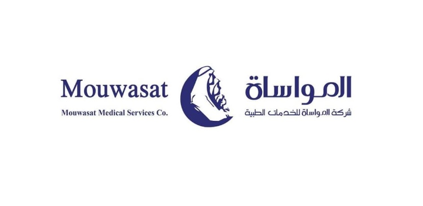  "المواساة" توقع مذكرة تفاهم غير ملزمة لشراء 100% من كامل حصص ملاك "مستشفى المراسم الدولي" 