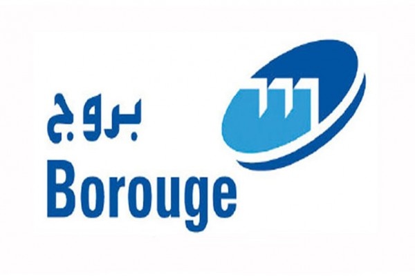 تغطية اكتتاب الطرح العام الأولي لشركة بروج للبتروكيماويات 