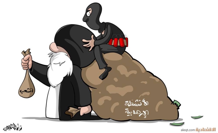 كاريكاتير 2022/05/24