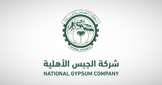 "الجبس" تربح 3.2 مليون ريال في الربع الأول .. بانخفاض 77.4 %