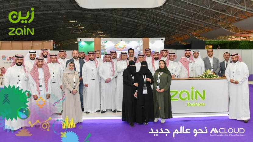 "زين السعودية" تعزز شراكاتها الاستراتيجية لدعم التحوّل الرقمي وتمكين مجتمع معرفي في المملكة 