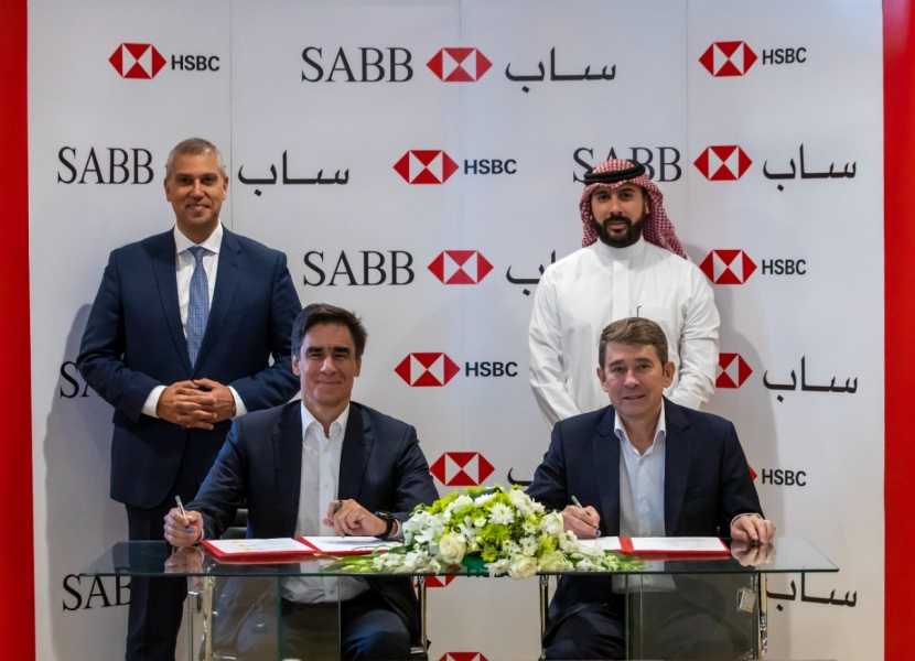 "ساب" و "إتش إس بي سي" يوقعان مذكرة تفاهم لتطوير تقنيات الدفع وتبادل العملات الأجنبية في المملكة